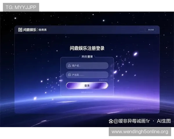问鼎aPP官网网站入口官方渠道推荐及访问步骤详解确保玩家顺利进入官方平台