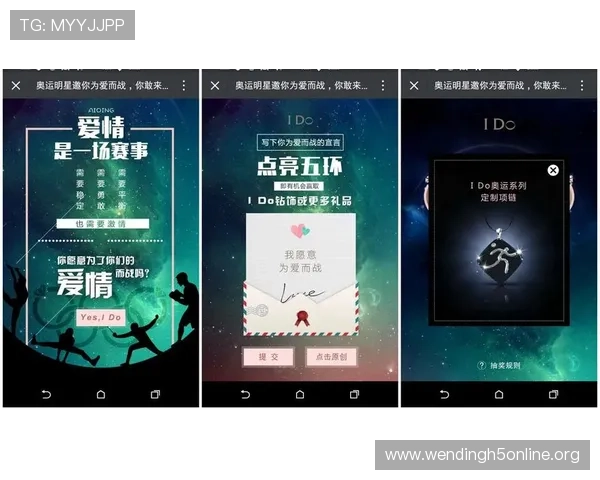 问鼎h5官网提供的手机版下载安装流程详解与常见问题解决方案
