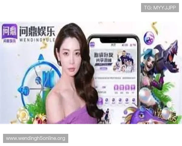 问鼎pg娱乐官方下载app安全稳定版下载,保障您的账号安全与游戏流畅体验