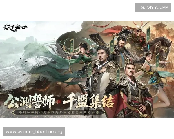 问鼎娱乐app支持哪些热门游戏，全面介绍平台游戏类型满足不同玩家需求