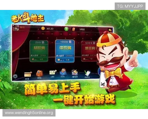 问鼎娱乐游戏下载地址，提供详细安装教程和最新版本更新信息