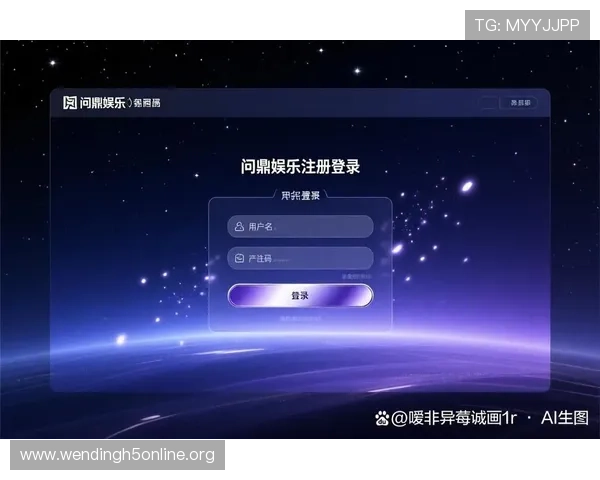 问鼎娱乐网娱乐app的注册流程详细解析，帮助新用户快速上手体验